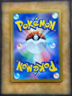 Pokemon Raging Bolt ex 222/187 sv8a Terastal Festival SAR JAPANESE NM - Image 2