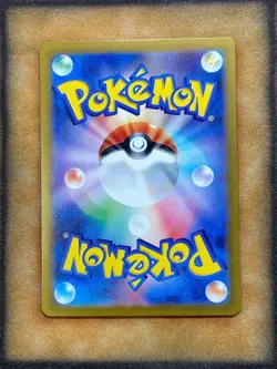 Pokemon Eevee ex 223/187 sv8a Terastal Festival SAR JAPANESE NM - Image 2