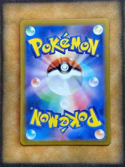 Pokemon Vaporeon ex 205/187 sv8a Terastal Festival SAR JAPANESE NM - Image 2