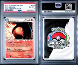 2011 POKEMON WORLD CHAMPIONSHIPS PROMO #110 TYPHLOSION W.C.-RESHIPHLOSION PSA 6 - Image 3