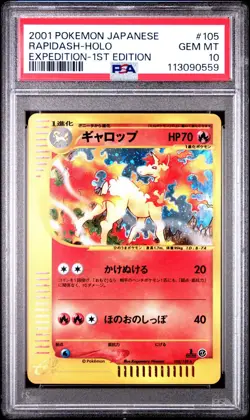 2001 POKEMON JPN EXPEDITION 1st EDITION RAPIDASH #105 HOLO PSA 10 - Image 1