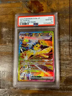POKEMON 2024 SV8a Terastal Fest Japanese Special Art Rare JOLTEON Ex #209 PSA 10 - Image 1