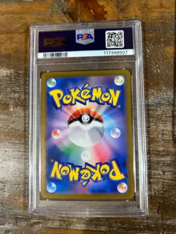 POKEMON 2024 SV8a Terastal Fest Japanese Special Art Rare JOLTEON Ex #209 PSA 10 - Image 2