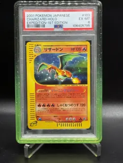 Pokemon Charizard Expedition 1st Edition Japanese Holo Rare #103 PSA 6 Swirl! - Image 1