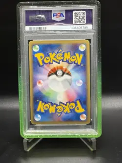 Pokemon Charizard Expedition 1st Edition Japanese Holo Rare #103 PSA 6 Swirl! - Image 2
