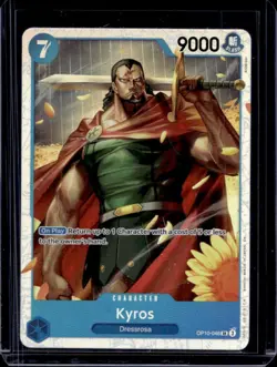 2025 One Piece Royal Blood OP10 Kyros Super Rare #OP10-046 - Image 1