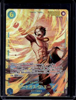 2025 One Piece Carrying On His Will Portgas D. Ace Secret Rare #OP13-119 - Image 1
