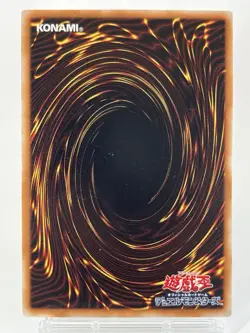 【LP】 Yu-Gi-Oh! Card - Molten Destruction - PS-47 Yugioh OCG TCG Japanese YG68 - Image 4