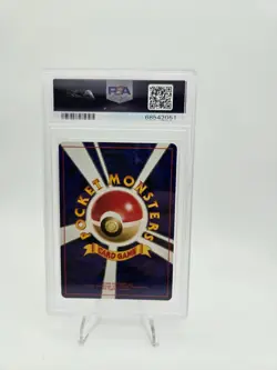 Pokemon Card Game: Japanese Dark Energy 104/111 Neo Genesis 2000 PSA 9 - Image 2