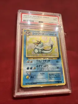 Pokemon TCG Vaporeon Holo Rare Card 134/165, NM/Mint Condition, Japanese PSA 9 - Image 1