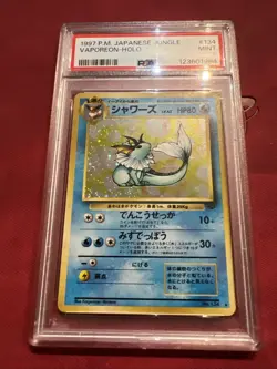 Pokemon TCG Vaporeon Holo Rare Card 134/165, NM/Mint Condition, Japanese PSA 9 - Image 2