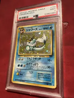 Pokemon TCG Vaporeon Holo Rare Card 134/165, NM/Mint Condition, Japanese PSA 9 - Image 3