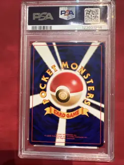 Pokemon TCG Vaporeon Holo Rare Card 134/165, NM/Mint Condition, Japanese PSA 9 - Image 4