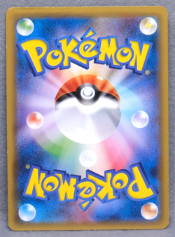 Kirlia 1st Edition 2015 XY 053/081 C Nintendo Pokemon Card Japanese F/S - Image 2