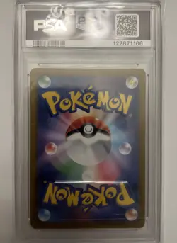 PSA 10 Pokemon Card Zapdos EX Championship 2024 Promo 108/SV-P Japanese Low Pop - Image 2