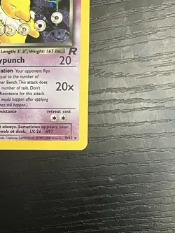 Pokemon TCG Dark Hypno 9/82 Team Rocket Holo Rare Vintage Card - WOTC 1999 LP - Image 5