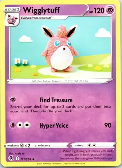Wigglytuff 111/264 UC Fusion Strike Pokemon NM Asako Ito - Image 1