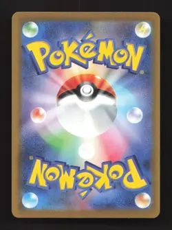 Anthea and Concordia 221/193 holo Super Rare MEGA Dream ex Pokemon Japanese NM - Image 2