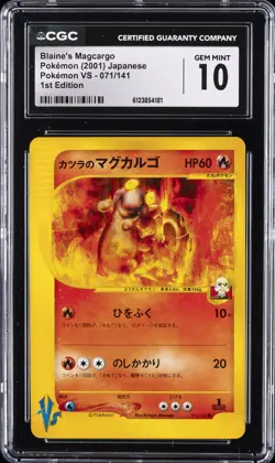 2001 POKEMON JAPANESE POKEMON VS 1ST EDITION BLAINE'S MAGCARGO CGC 10 GEM MINT - Image 1