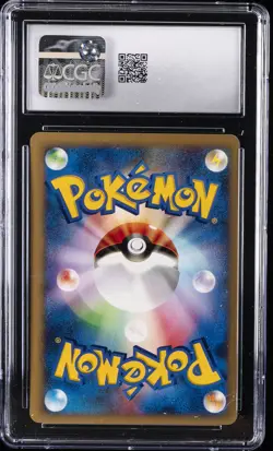 2001 POKEMON JAPANESE POKEMON VS 1ST EDITION BLAINE'S MAGCARGO CGC 10 GEM MINT - Image 2