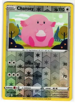 CHANSEY 202/264 FUSION STRIKE ENGLISH POKEMON TCG - Image 1