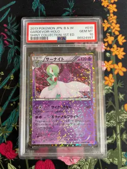 Gardevoir Pokemon 2013 Holo SC Shiny Collection 1st ED Japanese 010/020 PSA 10 - Image 1