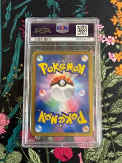 Gardevoir Pokemon 2013 Holo SC Shiny Collection 1st ED Japanese 010/020 PSA 10 - Image 2