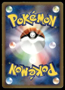Metal Energy Movie Random Pack Pokemon Japanese ~ HP - Image 2