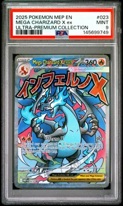 PSA 9 MEGA CHARIZARD X EX 023 BLACK STAR PROMO UPC POKEMON 🔥 - Image 1