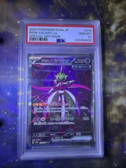 2024 POKEMON JPN SV8A-TERASTAL FEST EX SPECIAL ART RARE IRON VALIANT EX PSA 10 - Image 1