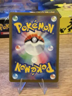 Iron Crown EX 094/071 Special Art Rare Cyber Judge Pokemon Japanese Holo NM - Image 2