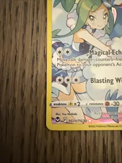 Altaria Trainer Gallery 2022 Sword & Shield Silver Tempest TG11/TG30 Pokemon - Image 3