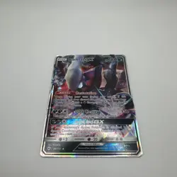 2017 POKEMON Darkrai GX 088A/147 Alternate Art Holo Promo Pokemon TCG🔥🔥 - Image 2