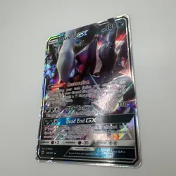 2017 POKEMON Darkrai GX 088A/147 Alternate Art Holo Promo Pokemon TCG🔥🔥 - Image 3