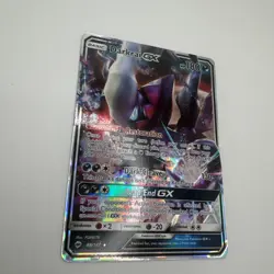 2017 POKEMON Darkrai GX 088A/147 Alternate Art Holo Promo Pokemon TCG🔥🔥 - Image 4
