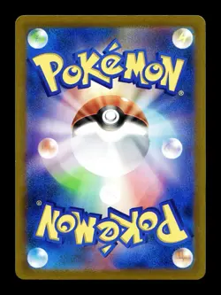 [NM] Charizard Holo Japanese VMax Climax 017/184 Pokemon P - Image 2