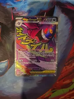Pokemon TCG Mega Gengar EX 269/217 MAR EN *** STAIN/BLEMISH on Backside *** - Image 1