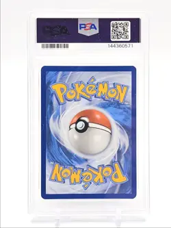 ETHAN'S TYPHLOSION 2025 POKEMON DESTINED RIVALS ILLUSTRATION 190 PSA 9 Q6222 - Image 2