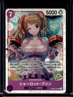 2025 One Piece The Best Vol. 2 Charlotte Pudding Promo #PRB02-010 - Image 1