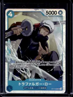 One Piece Japanese Trafalgar Law Alternate Art Super Rare #ST17-002 - Image 1