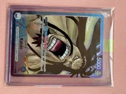 Kaido Parallel Leader OP01-061 Romance Dawn Pre Errata Wave 1 NM Alt Art - Image 2