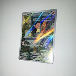 Pokemon Charmander SVP 044 Scarlet & Violet Promo Holo - Image 2