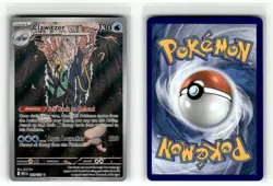 CLAWITZER - 141/132 - ILLUSTRATION RARE - MEGA EVOLUTION - POKEMON - - NM - Image 1