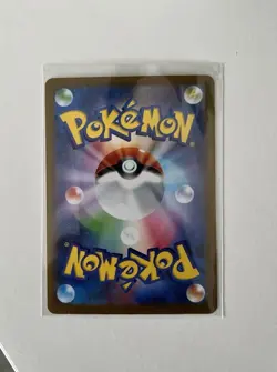 Roaring Moon EX 218/187 SAR - Japanese Pokemon TCG Terastal Festival - Image 5