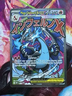 Mega Charizard X ex 023 Me: Mega Evolution Promo Holo - Image 1