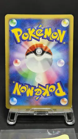 Bugsy's Scizor VS Series 013/141 1st Edition Japanese Pokemon Card LP- - Image 3