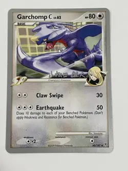 Pokemon Garchomp C LV. 62 Supreme Victors Trading Card 60/147 Regular - Image 1
