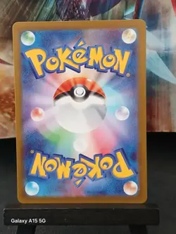 Spewpa 081 & Aurorus 084 & Naveen 106/080 Japanese Pokemon Cards Nullifying Zero - Image 3