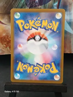 Spewpa 081 & Aurorus 084 & Naveen 106/080 Japanese Pokemon Cards Nullifying Zero - Image 5