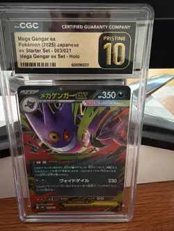 Mega Gengar EX CGC Pristine 10 Japanese 003/021 Pokemon TCG Card Graded - Image 1